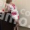 Римма