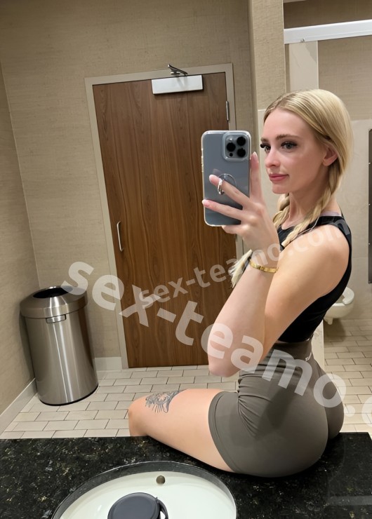 Индивидуалка Карамель, доступна для личного знакомства от 15000 руб