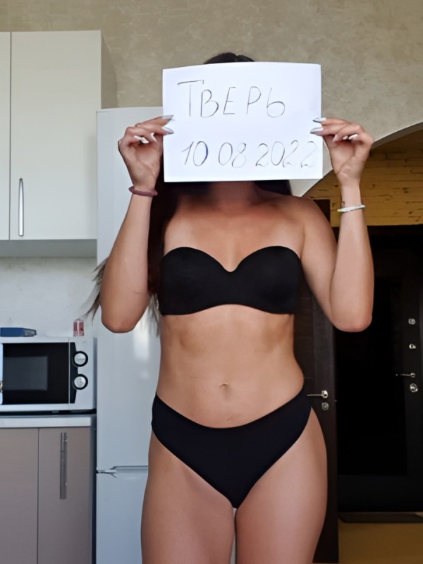 Лорета из Саранска